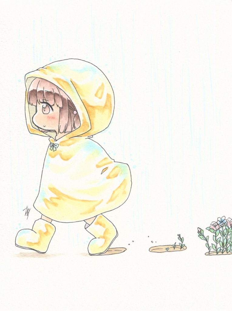 メグミの雨