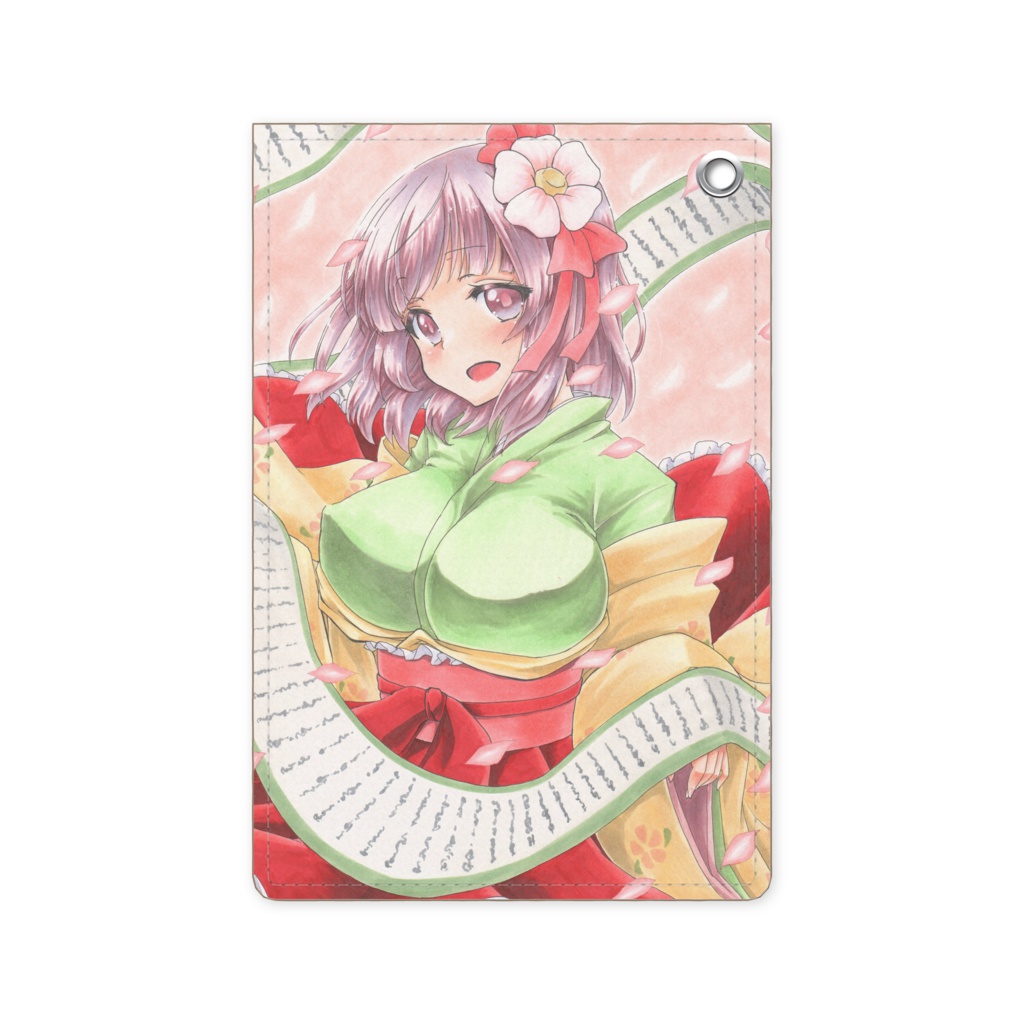 阿求パスケース