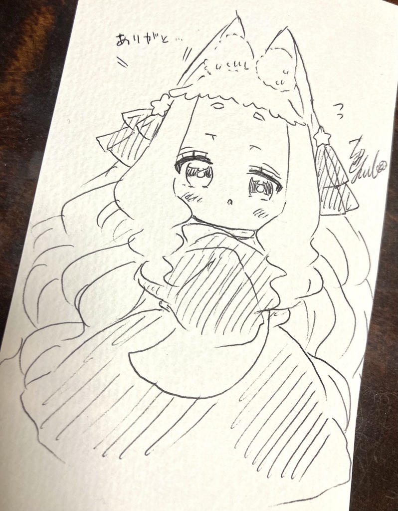 雪叶ユキ アナログイラスト ペン画
