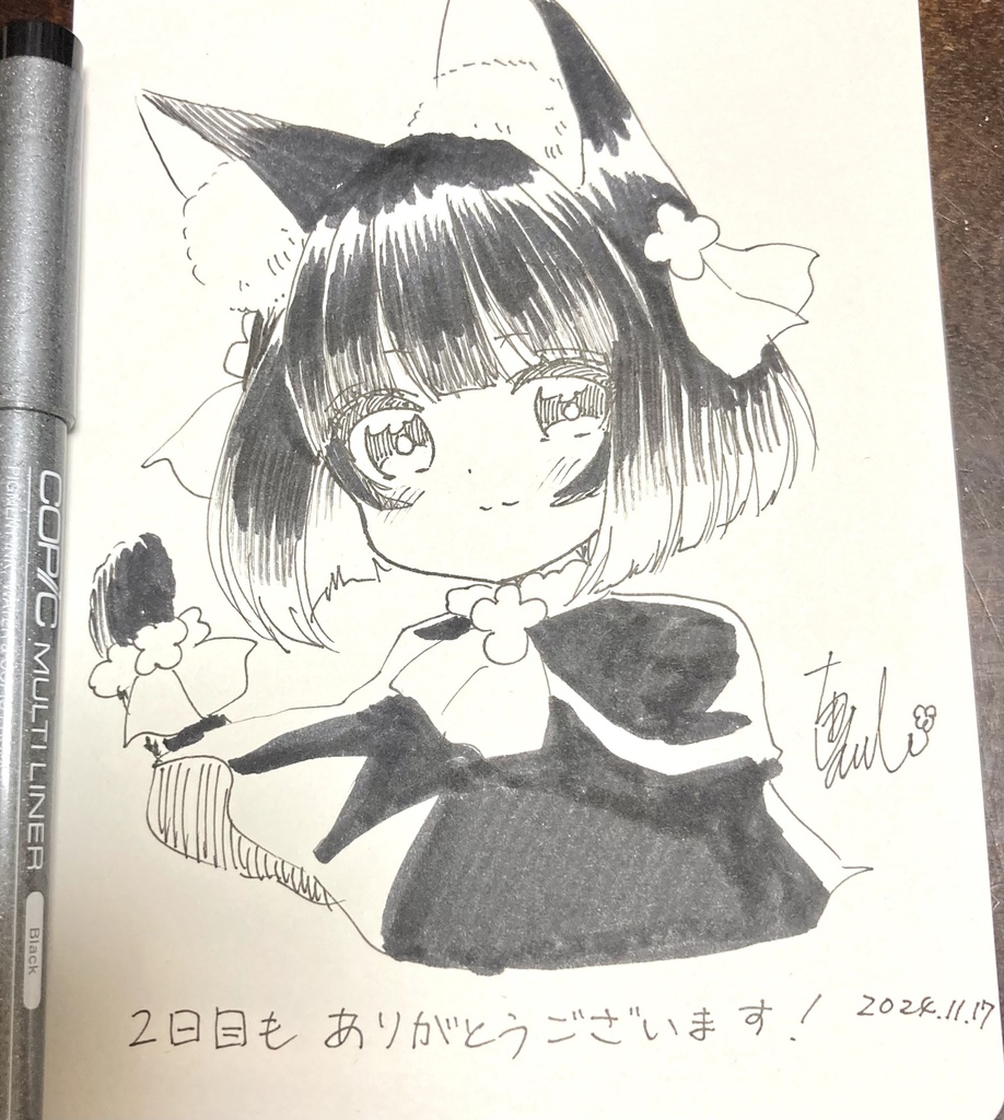 うちの子 奈和なお モノクロアナログ原画 1日1絵ちま