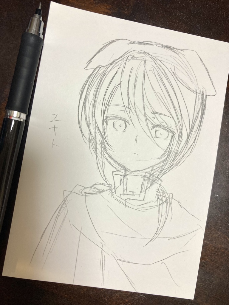 うちの子 雪叶ユキト アナログ絵 1日1絵ちま