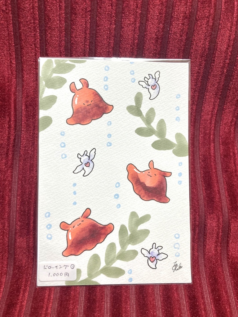 フレームレス めんだこ ハガキサイズ