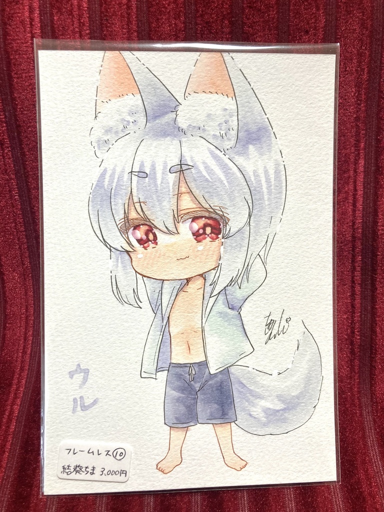 フレームレス原画 うちの子 ウル 水着 ハガキサイズ