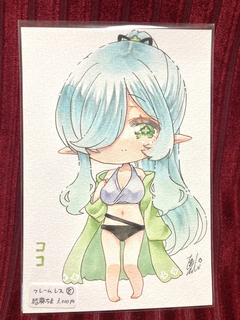 フレームレス原画 うちの子 ココ ハガキサイズ