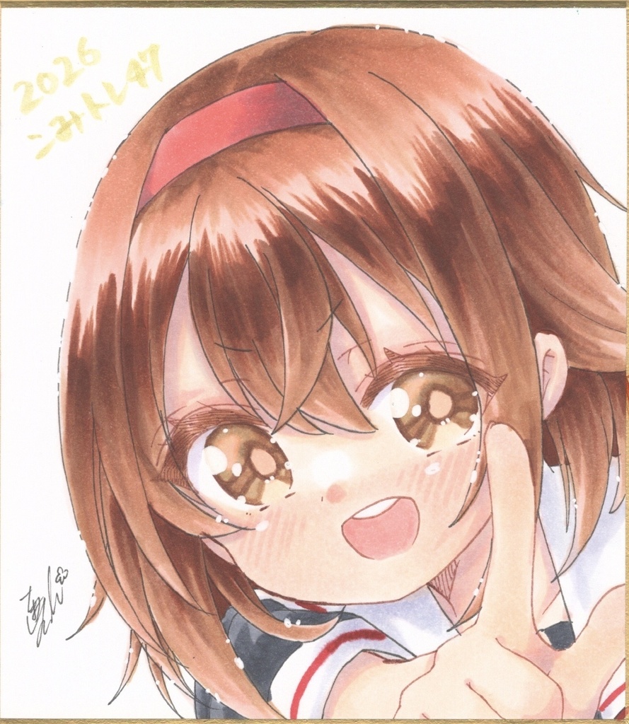 艦これ  白露 ミニ色紙