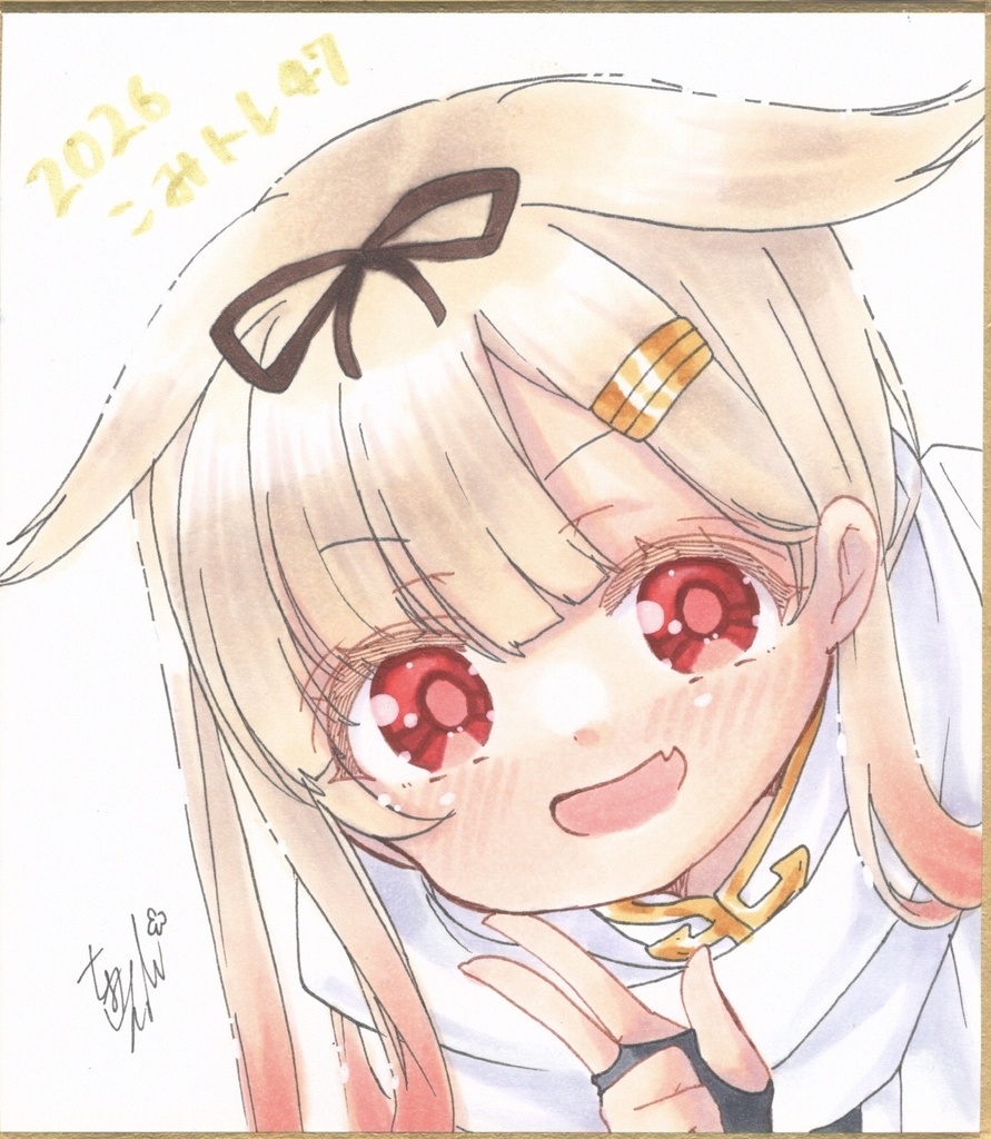 艦これ 夕立 ミニ色紙