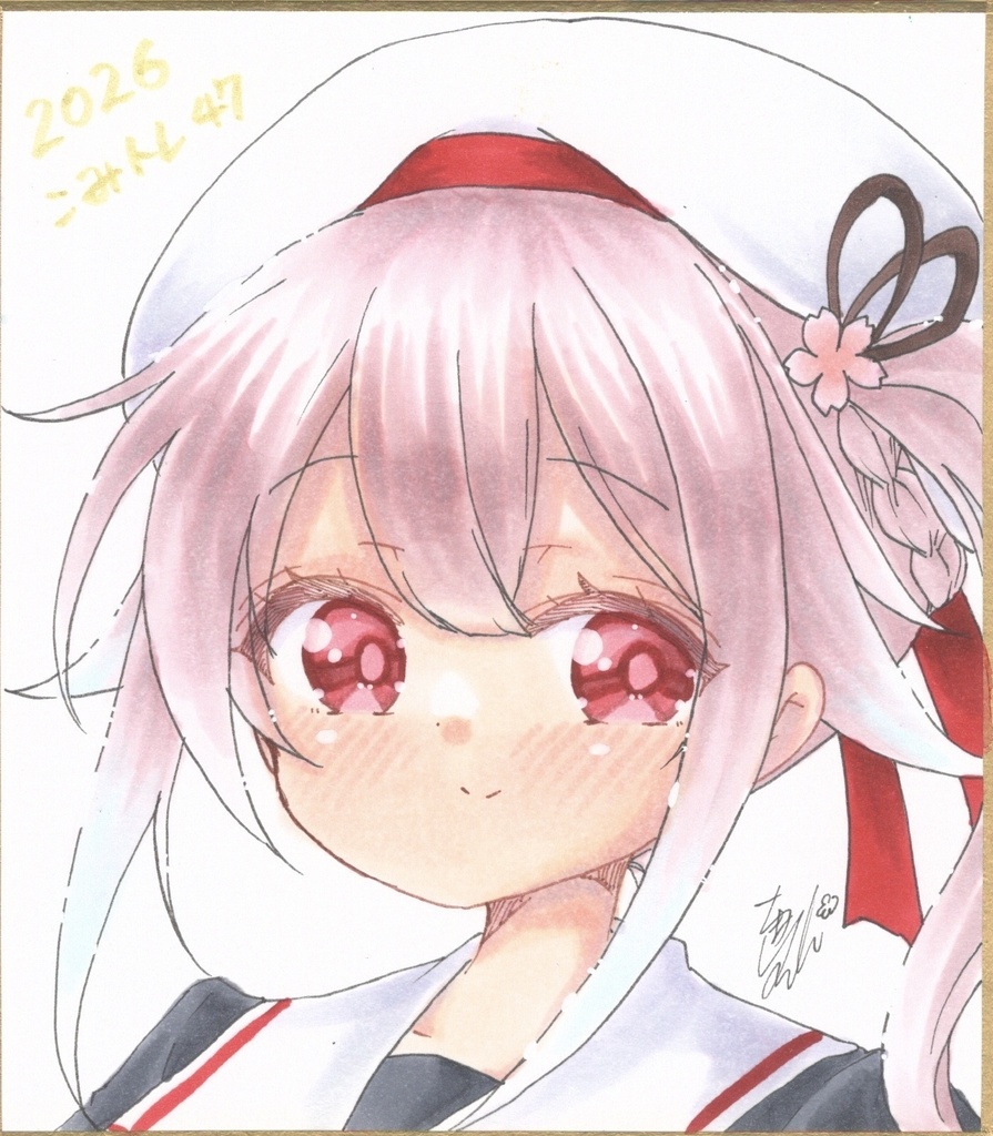 艦これ 春雨 ミニ色紙