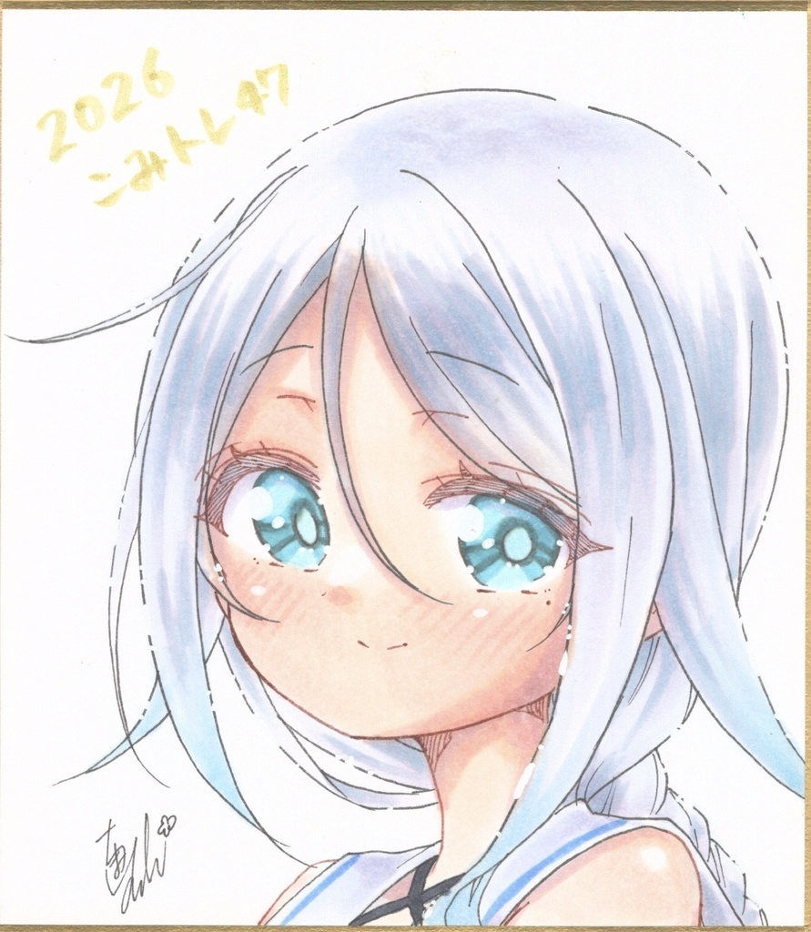 艦これ 海風 ミニ色紙