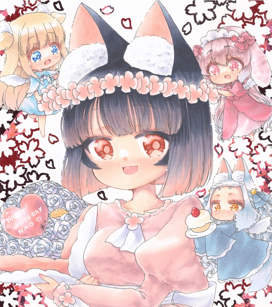 なおちゃん誕生日絵 大色紙 うちの子