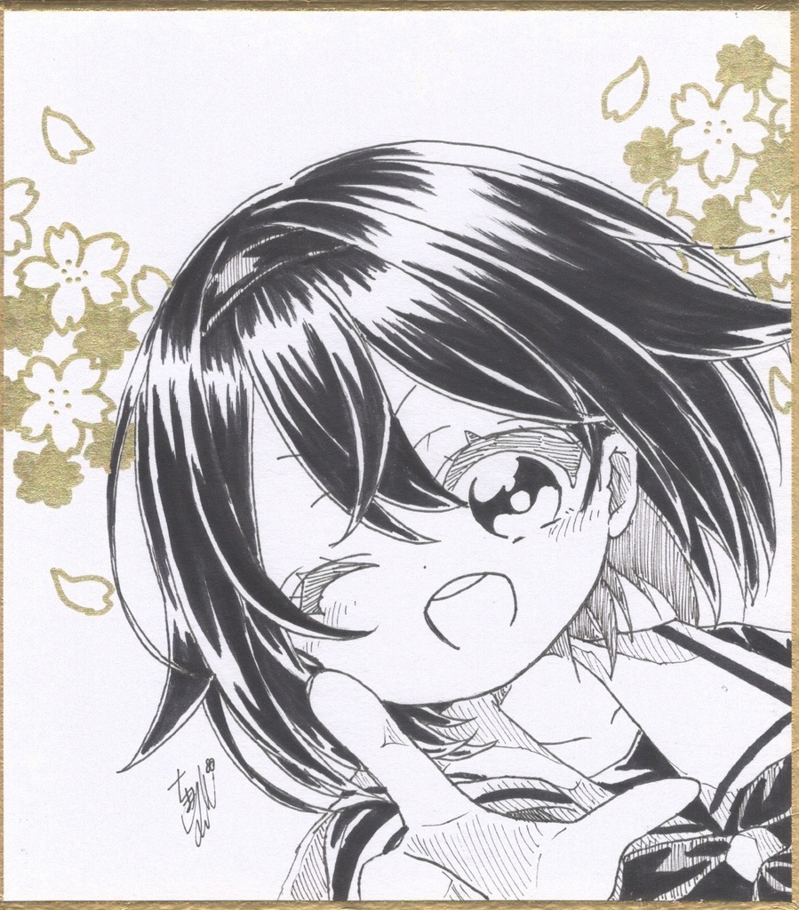 艦これ ミニ色紙 白露 白黒金