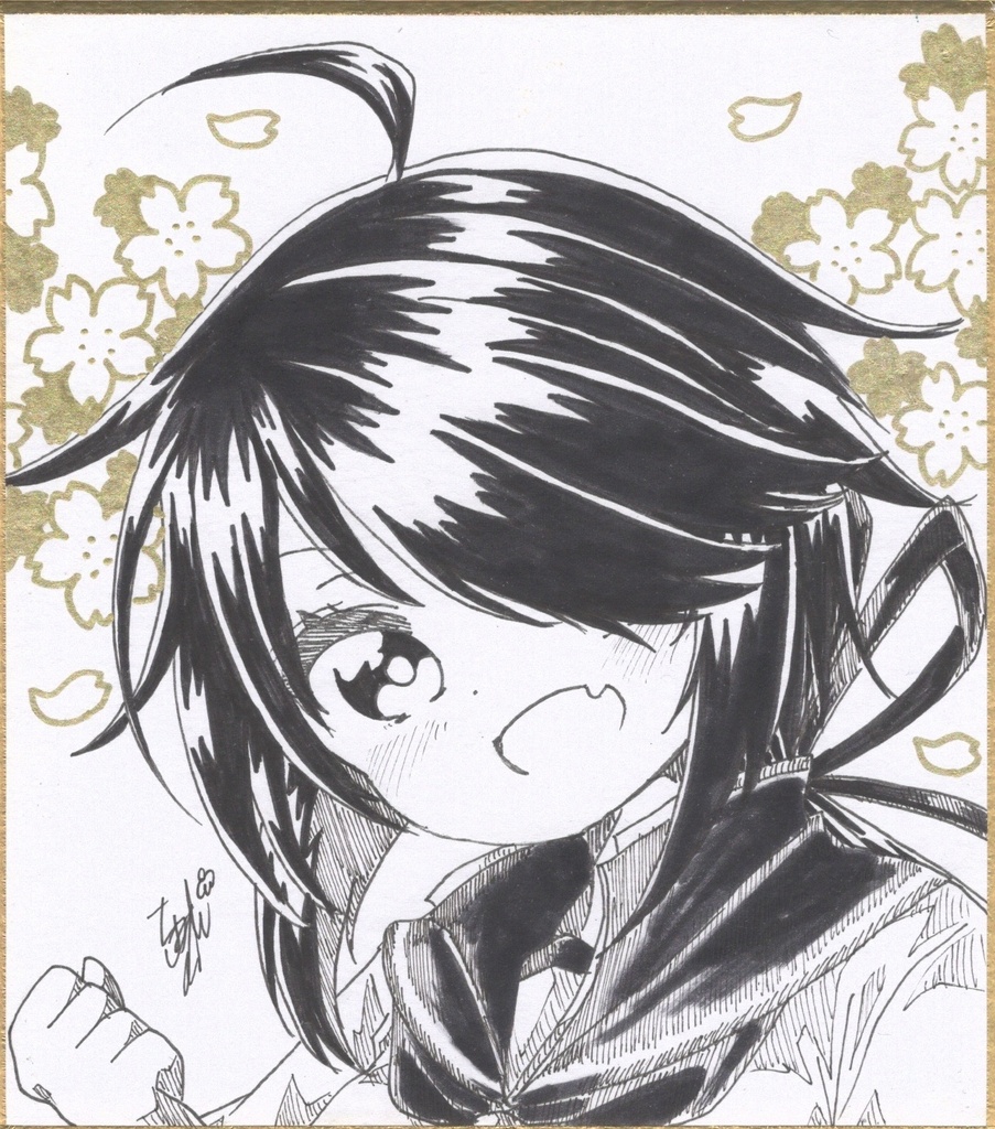 艦これ ミニ色紙 加古 白黒金