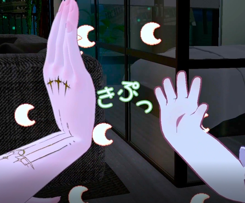 【無料、MA対応】おててきぷきぷパーティクル【キプフェル】