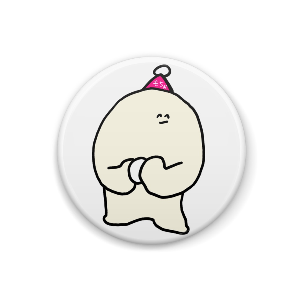 もちおの缶バッジ