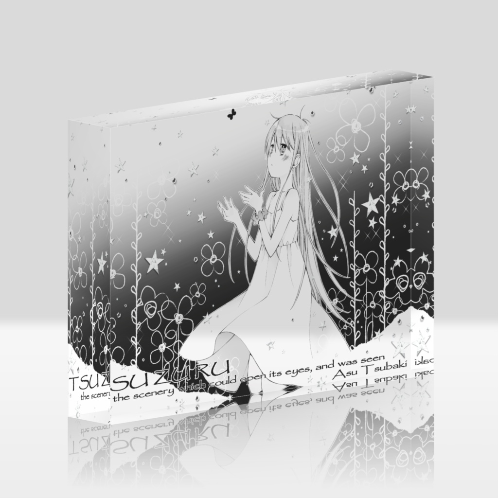 TSUZURU-01（pixivFACTORYから発送）