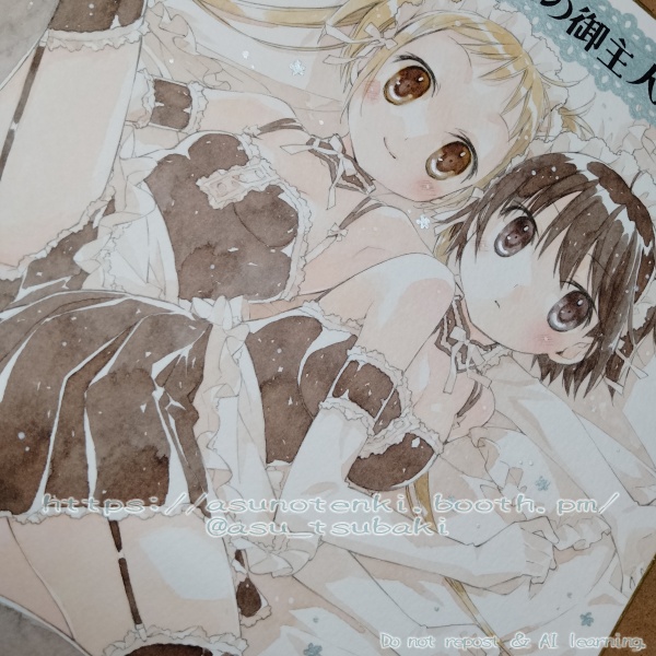 【受注制作】オーダーメイド直筆サイン色紙(大色紙27.2㎝×24.3㎝)(ミニ色紙 13.6cm×12.1cm)※ご依頼希望の方はご連絡ください