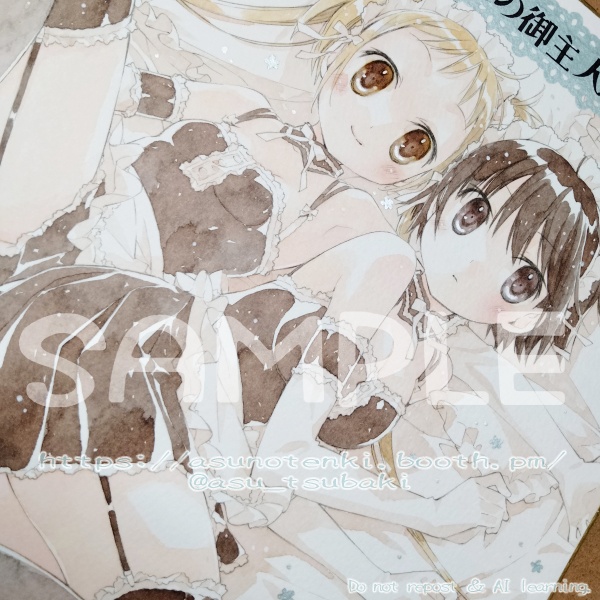 【受注制作】オーダーメイド直筆サイン色紙(大色紙27.2㎝×24.2㎝)(ミニ色紙 13.5cm×12.0cm)※ご依頼希望の方はご連絡ください