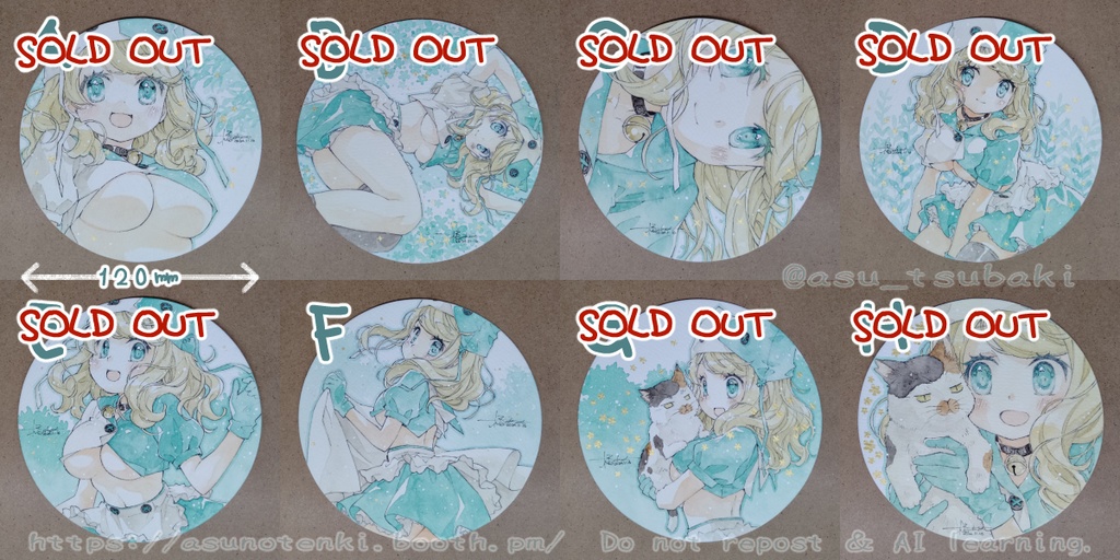 ミニイラスト原画(各種)