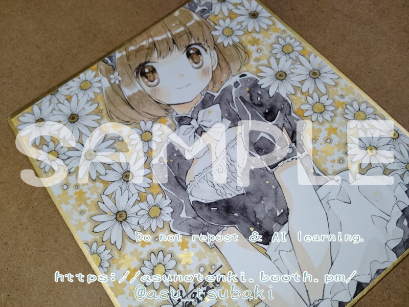 【受注制作】セミオーダー直筆サインミニ色紙 (13.5cm×12.0cm)