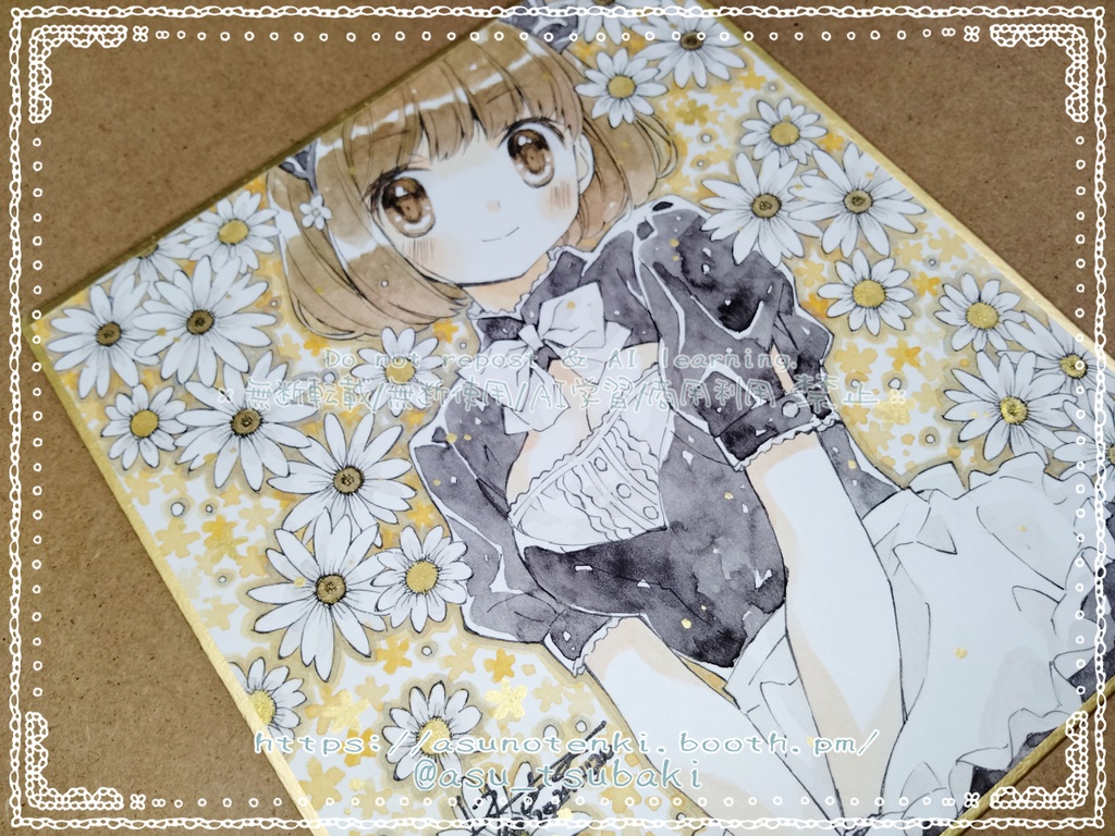 【受注制作】セミオーダー直筆サインミニ色紙 (13.5cm×12.0cm)