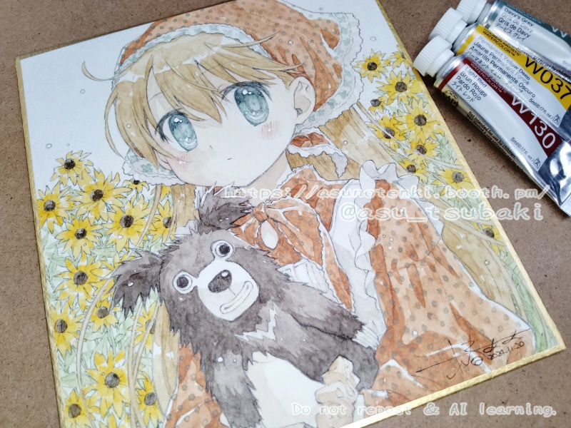 【受注制作】セミオーダー直筆サインミニ色紙 (13.5cm×12.0cm)