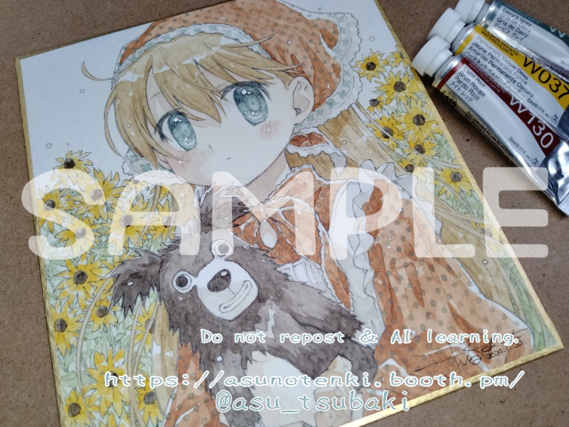 【受注制作】セミオーダー直筆サインミニ色紙 (13.5cm×12.0cm)