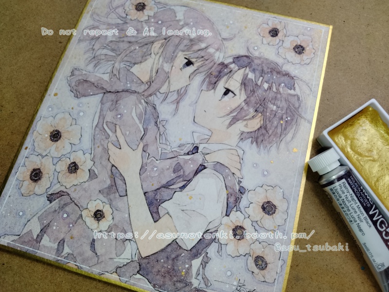 ミニ色紙原画 みつ&恭子