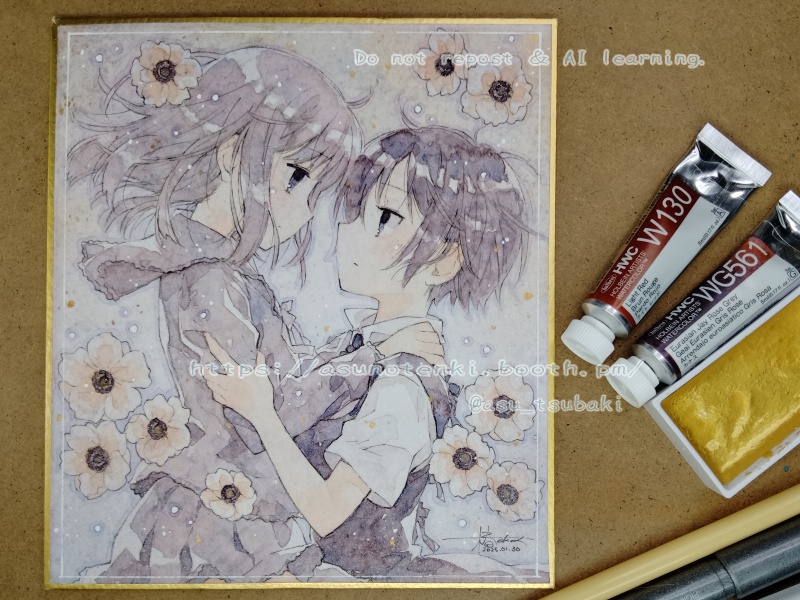 ミニ色紙原画 みつ&恭子