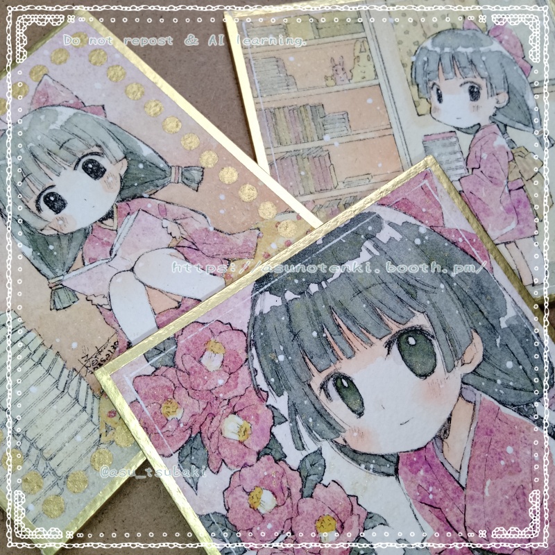 豆色紙原画 座敷童子たんとねずみさん 各種