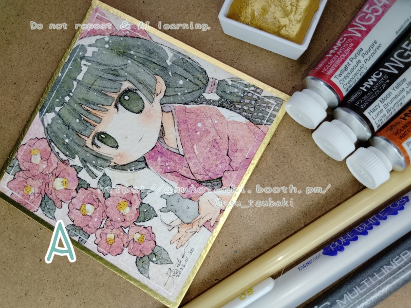 豆色紙原画 座敷童子たんとねずみさん 各種