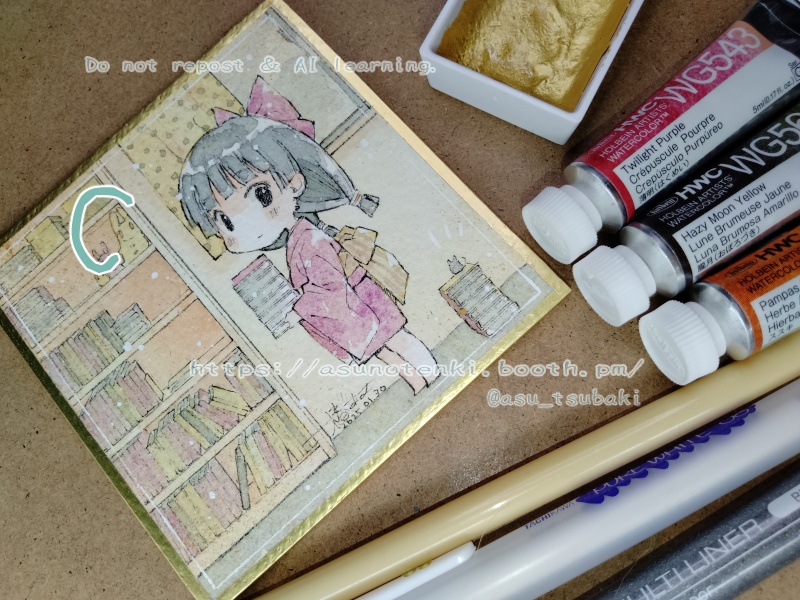 豆色紙原画 座敷童子たんとねずみさん 各種