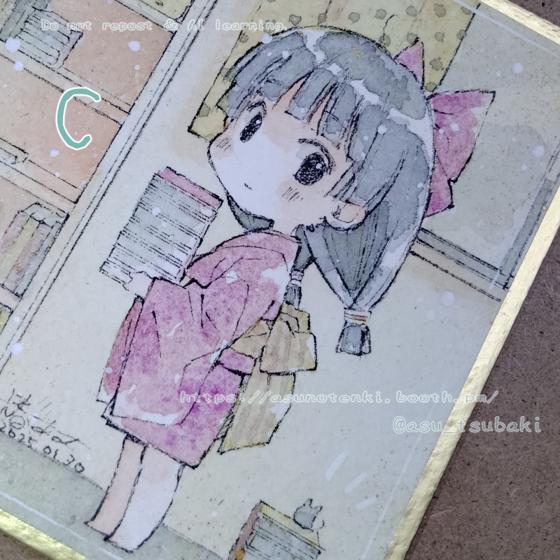 豆色紙原画 座敷童子たんとねずみさん 各種