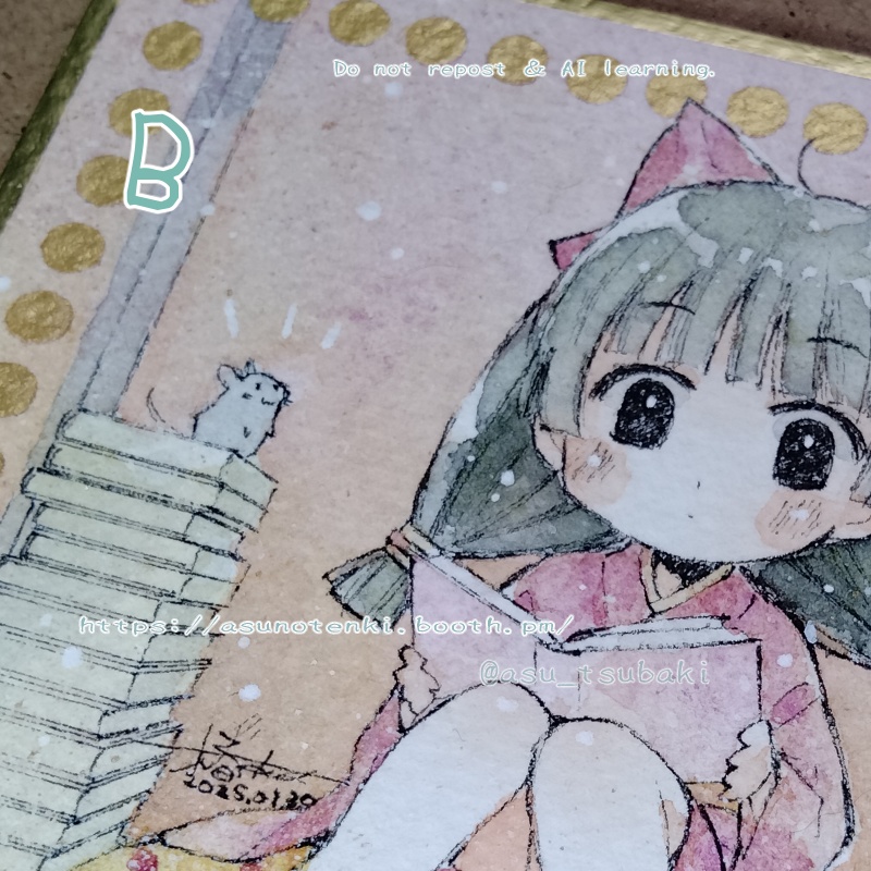 豆色紙原画 座敷童子たんとねずみさん 各種