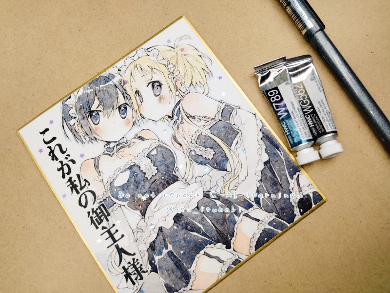 ミニ色紙原画　いずみとみつき