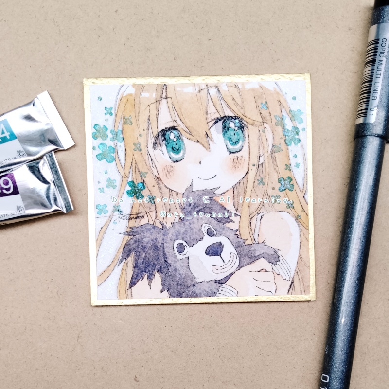 豆色紙原画　八つ橋くんとつづる
