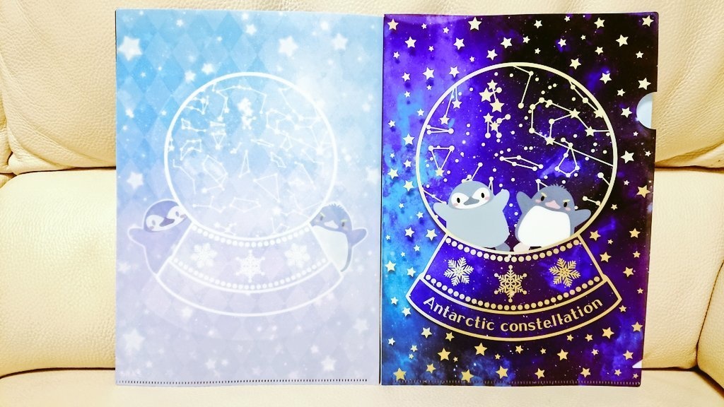 クリアファイル(シマエナガ柄、ペンギン柄)