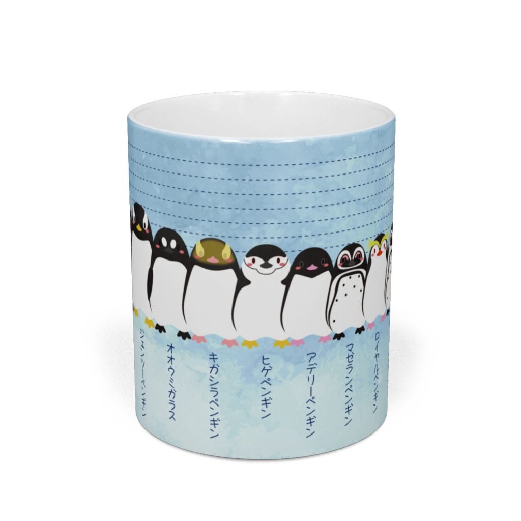 ペンギンの背比べマグカップ
