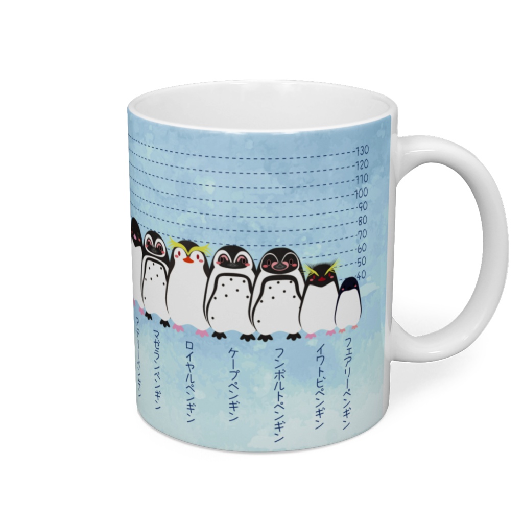 ペンギンの背比べマグカップ