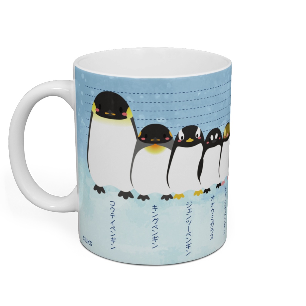 ペンギンの背比べマグカップ
