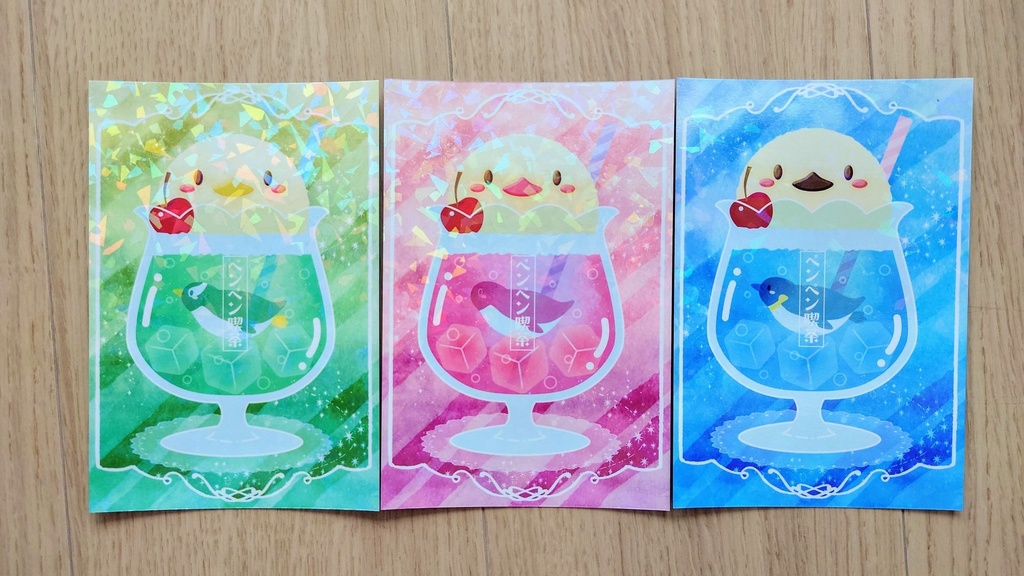 クリームソーダポストカード（ジェンツー、アデリー、コウテイ、ヒゲ）