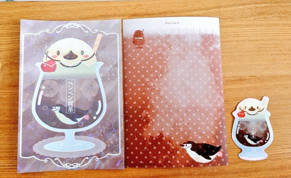 クリームソーダポストカード(ジェンツー、アデリー、コウテイ、ヒゲ)