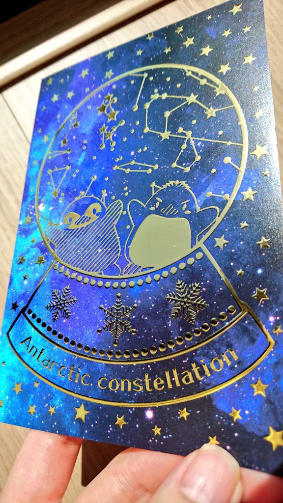 金箔ポストカード