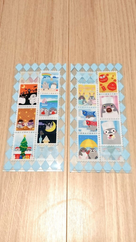 ペンギン切手柄　チケットファイル