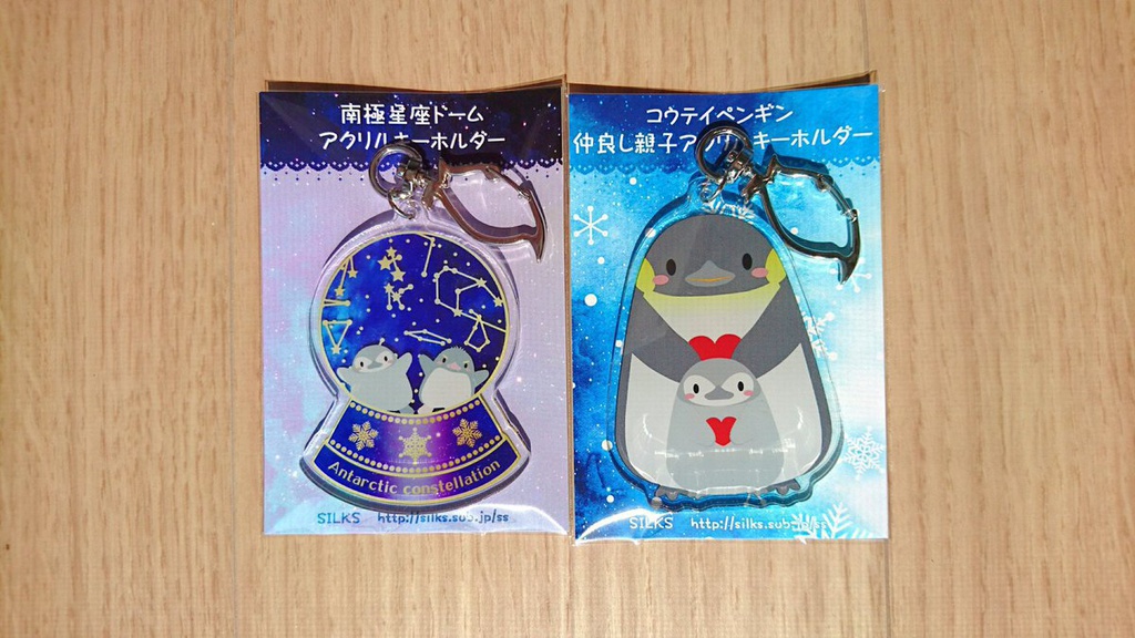 仲良し親子ペンギンアクリルキーホルダー