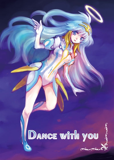 Dance with you