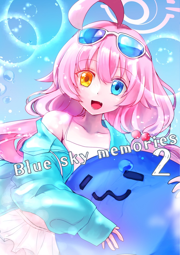 【ブルアカ】Blue sky memories 2