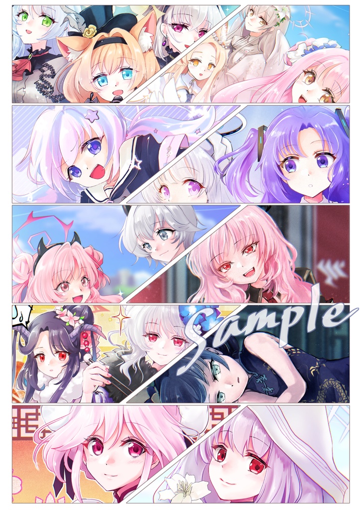 【ブルアカ】Bluesky memories 4