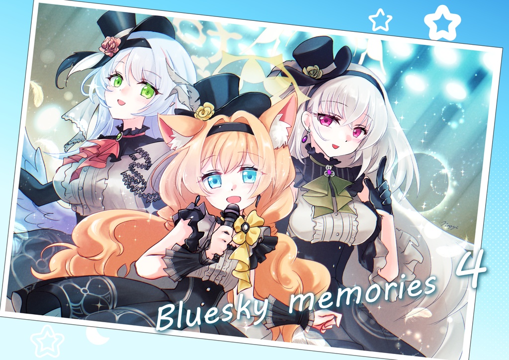 【ブルアカ】Bluesky memories 4
