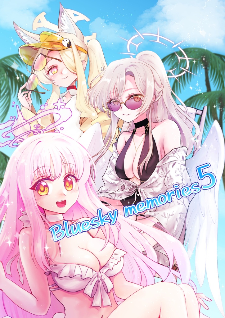 【ブルアカ】Bluesky memories 5