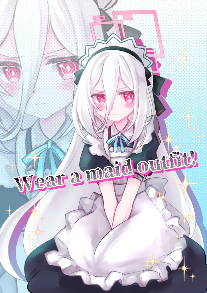 【ブルアカ】Wear a maid outfit!