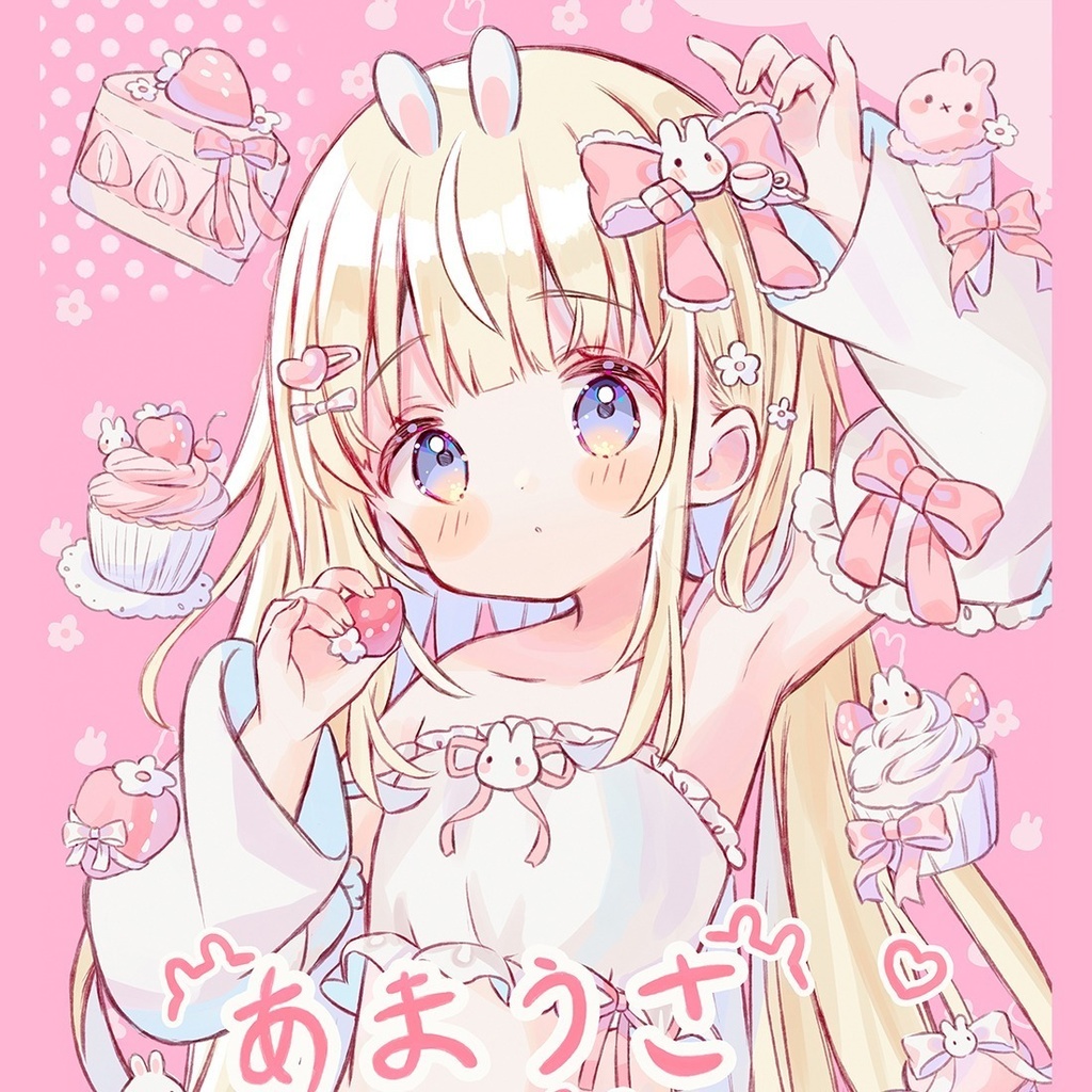 あまうさ - いちごえんじぇる